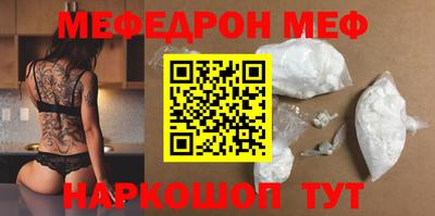 гидропоника Тула