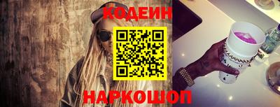 скорость Туймазы