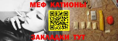 дмт Тара