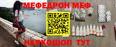 гидропоника Тулун