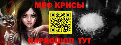 скорость Туймазы