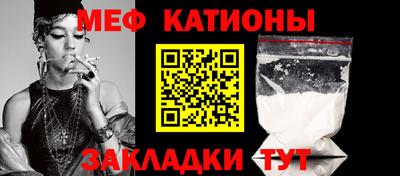 гидра Тверь
