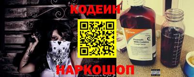 скорость Туймазы