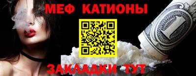 гидропоника Тулун