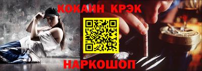 скорость Туймазы