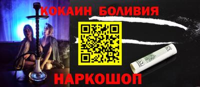гидропоника Тулун