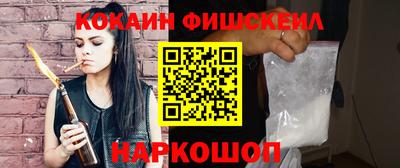 гидропоника Тула