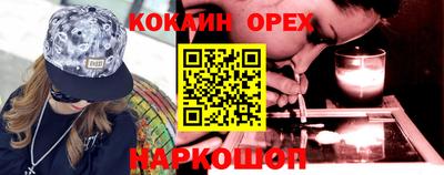 гидропоника Тула