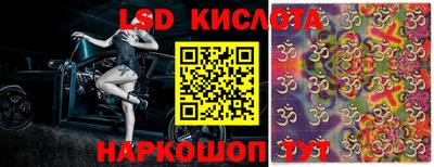 гидропоника Тула