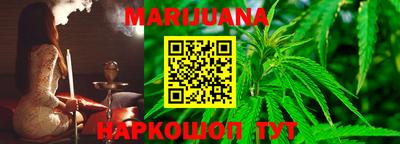 скорость Туймазы