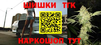 гидропоника Тулун