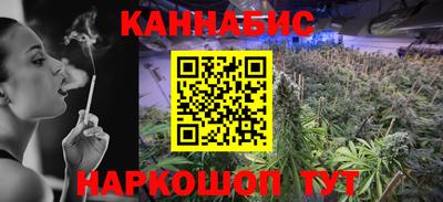 гидропоника Тулун