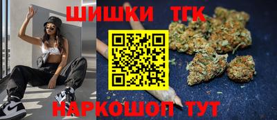 гидропоника Тула