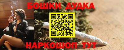 гидропоника Тула