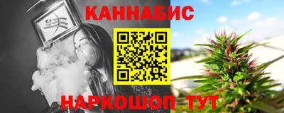 гидропоника Тулун