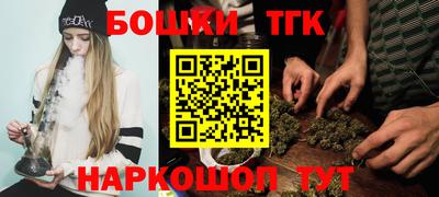 гидропоника Тулун