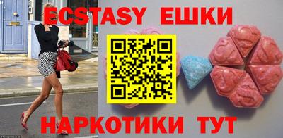 скорость Туймазы