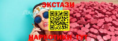 скорость Туймазы