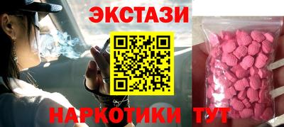 гидропоника Тула