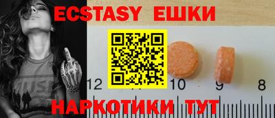 гидропоника Тула