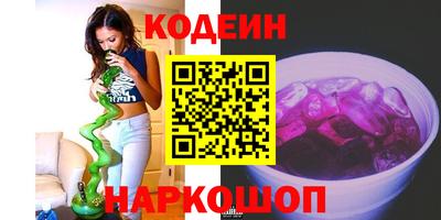 скорость Туймазы