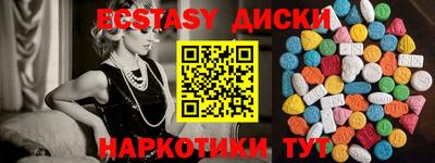 гидропоника Тула