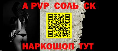 скорость Туймазы