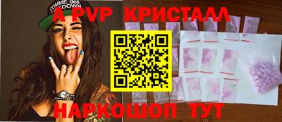 гидропоника Тула