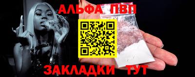 скорость Туймазы