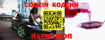 гидропоника Тула