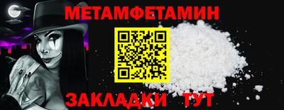 скорость Туймазы