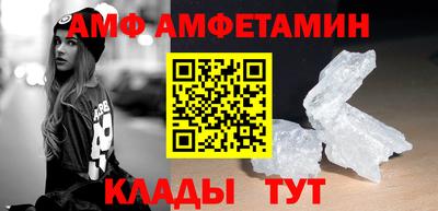 скорость Туймазы