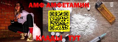 скорость Туймазы