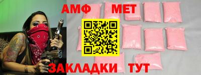 гидропоника Тула