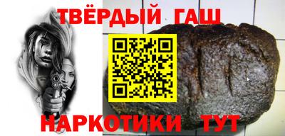 гидропоника Тула