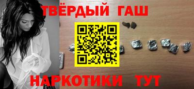 гидропоника Тула