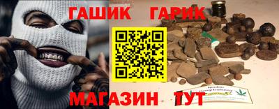скорость Туймазы