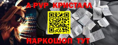 гидропоника Тула