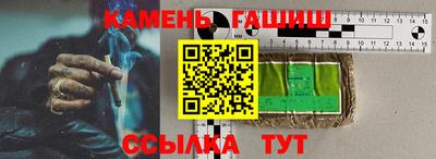 гидропоника Тулун