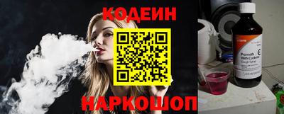 гидропоника Тула