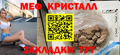 гидропоника Тула