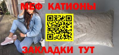 гидропоника Тулун