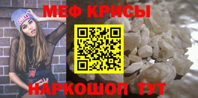 гидропоника Тулун