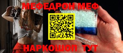 гидропоника Тулун