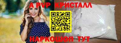 скорость Туймазы